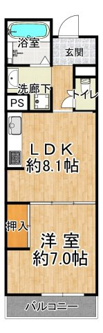 明泉寺シティコート