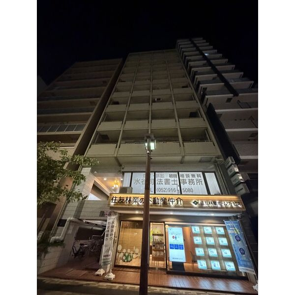 寿々やマンション大曽根の外観