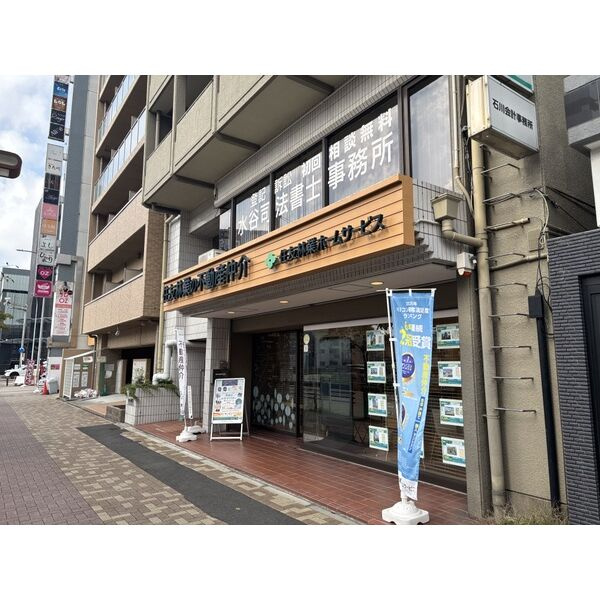 寿々やマンション大曽根の周辺