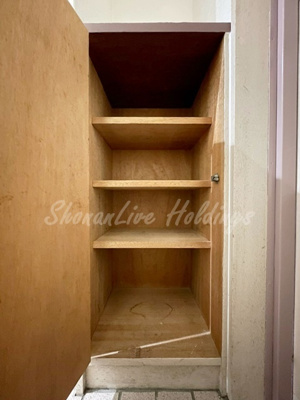 【収納】 | パークヒルズ茅ヶ崎