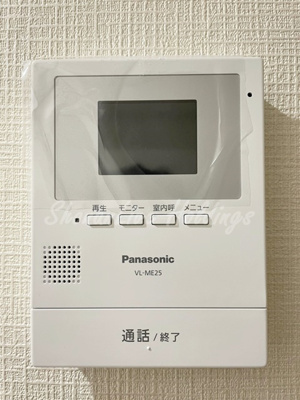 【セキュリティ】 | パークヒルズ茅ヶ崎