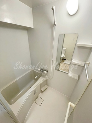 【浴室】 | パークヒルズ茅ヶ崎