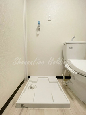 【その他】 | パークヒルズ茅ヶ崎