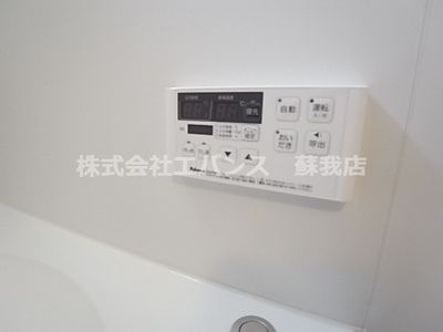 【その他】 | クオーレ千葉寺