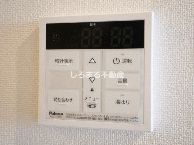 ボーベル玉造の設備