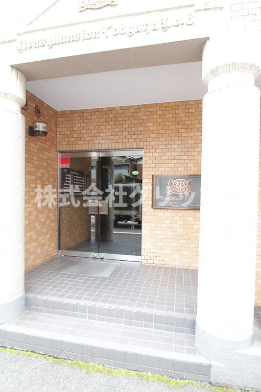 ライオンズマンション井土ヶ谷第6のエントランス