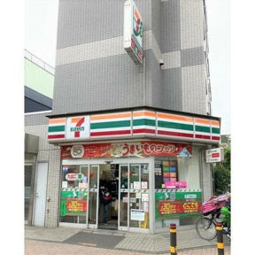 セブンイレブン杉並…まで140m