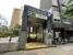 板橋本町駅まで400m