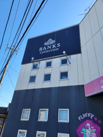 HONSON CUBEの外観