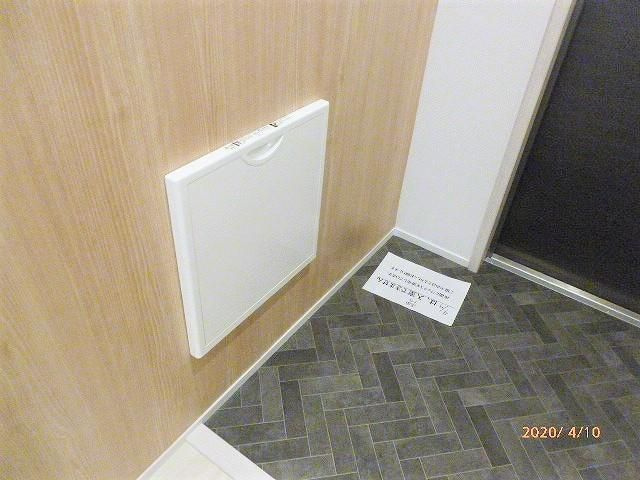 パステル・リオンの設備