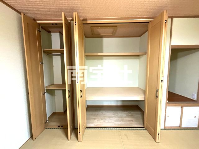 【収納】