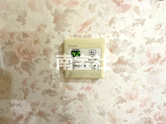 【設備】