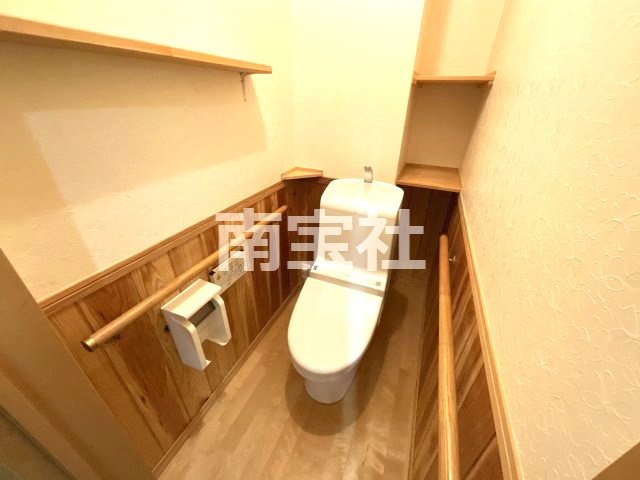 【トイレ】