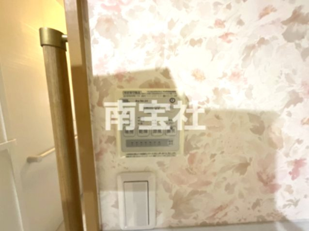 【設備】