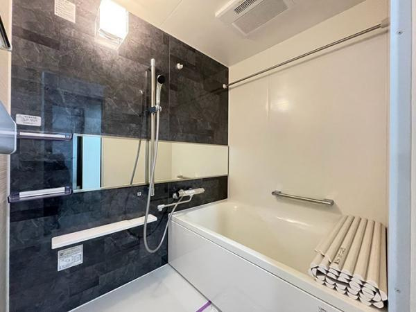 ロワールマンション西公園東の浴室