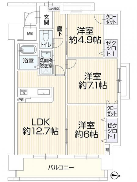 ロワールマンション西公園東