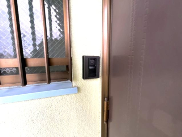 【セキュリティ】