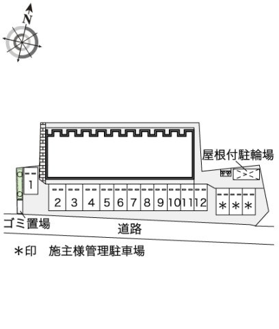 レオネクスト桃の木の駐車場