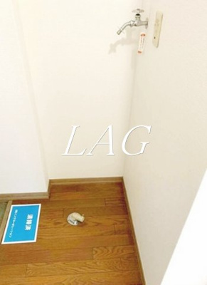 【設備】 | クローバーハイツ | 室内洗濯機置場です。