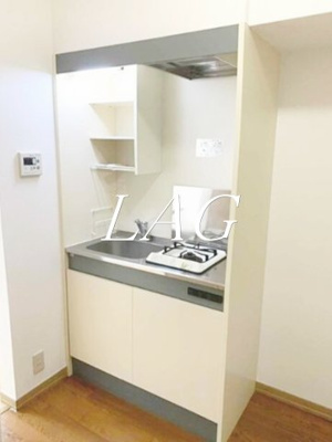 【キッチン】 | クローバーハイツ | キッチンです。