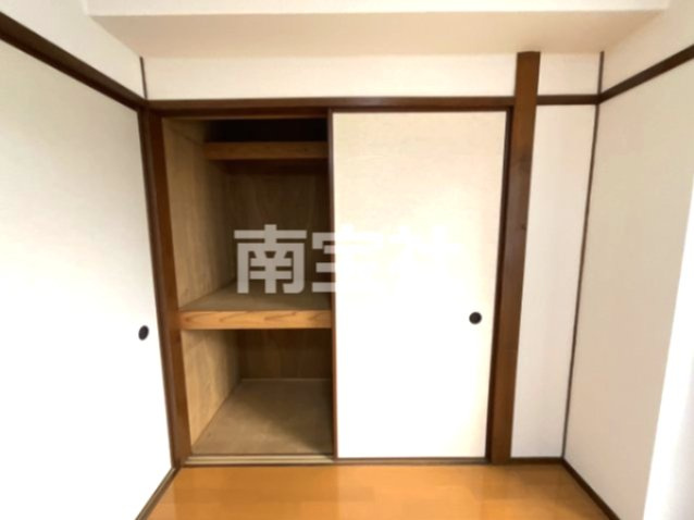 【収納】