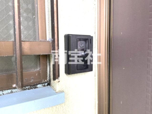 【セキュリティ】