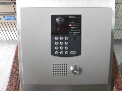 【セキュリティ】 | ライオンズプラザ東向島