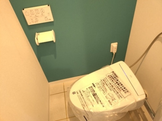 【トイレ】 | 芦屋翠ヶ丘パークマンション