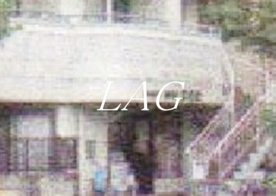 【エントランス】 | サンファーム | エントランスです。