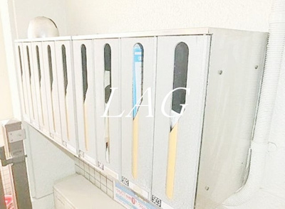 【その他共用部分】 | サンファーム | 集合ポストです。