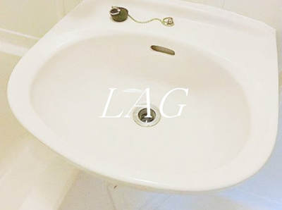 【洗面所】 | サンファーム | 洗面台です。