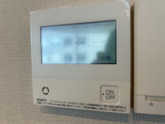 ブリリアタワー東京の防犯設備