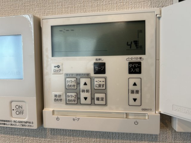 ブリリアタワー東京の防犯設備