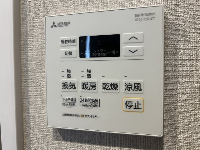 ブリリアタワー東京の防犯設備