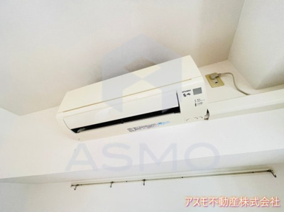 【設備】 | エルセレーノ九条