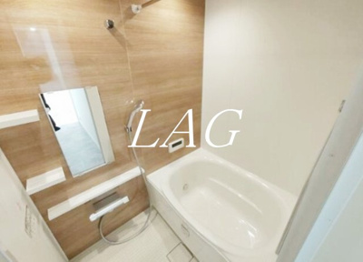 【浴室】 | アンシャンテ | お風呂です。