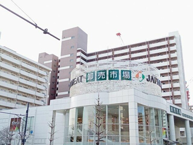ジャパンミート卸売市場王子店