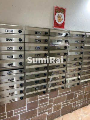 【その他共用部分】 | エステムコート神戸三宮山手センティール