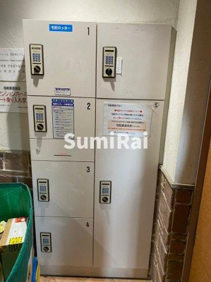 【設備】 | エステムコート神戸三宮山手センティール