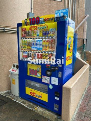 【周辺】 | エステムコート神戸三宮山手センティール