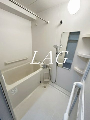 【浴室】 | グラントレゾール浅草 | お風呂です。