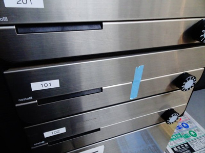 【その他共用部分】 | EASE