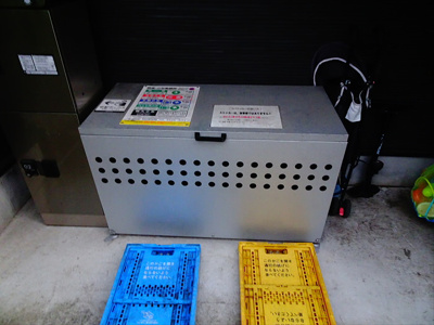 【その他共用部分】 | EASE