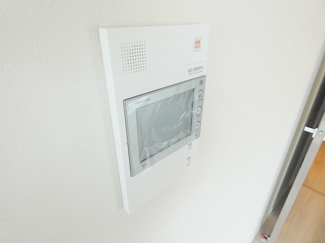 【その他】 | センチュリー八王子ルミエール