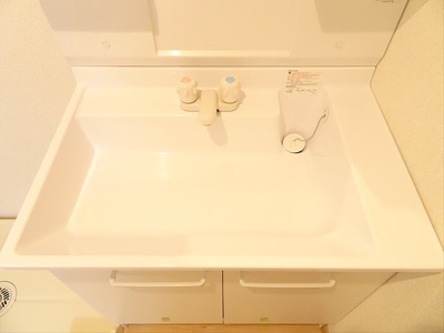 【洗面所】 | アイコート永福町