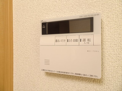 【セキュリティ】 | アイコート永福町