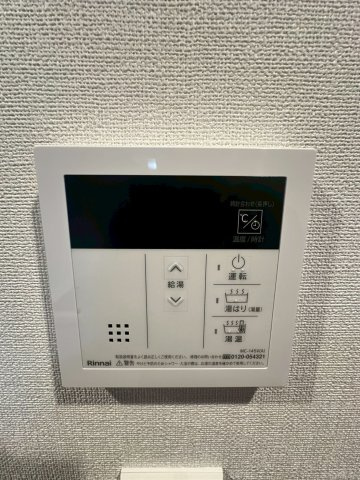 ファステート難波ヴィラントの設備