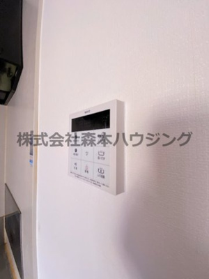【設備】 | 　コスモコート東 | 給湯温度調整できます