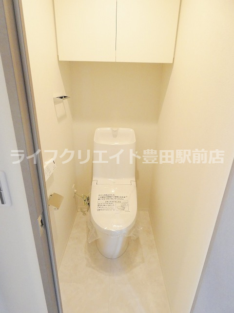 センチュリー八王子ルミエールのトイレ