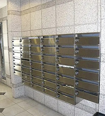 【その他共用部分】 | デュオ・スカーラ亀戸